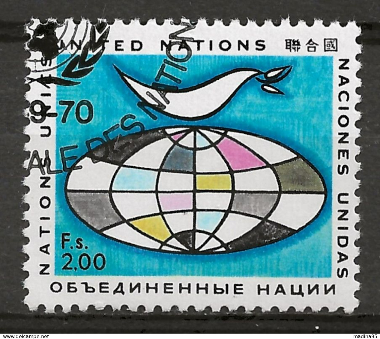 NATIONS-UNIES - GENEVE: Obl., N° YT 12, TB - Used Stamps