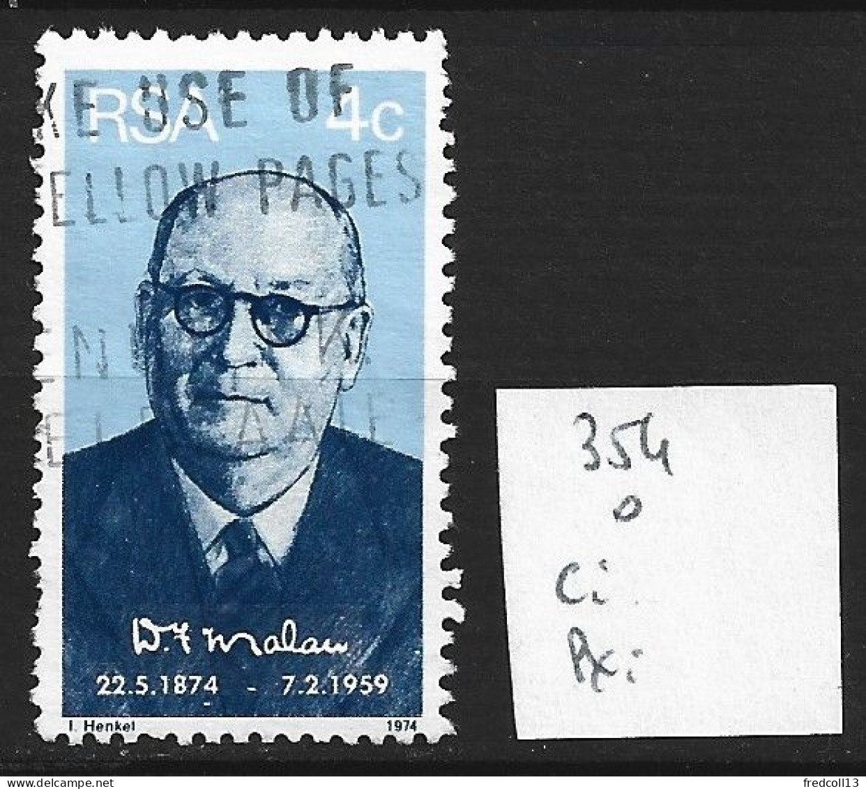 AFRIQUE DU SUD 354 Oblitéré Côte 0.30 € - Used Stamps