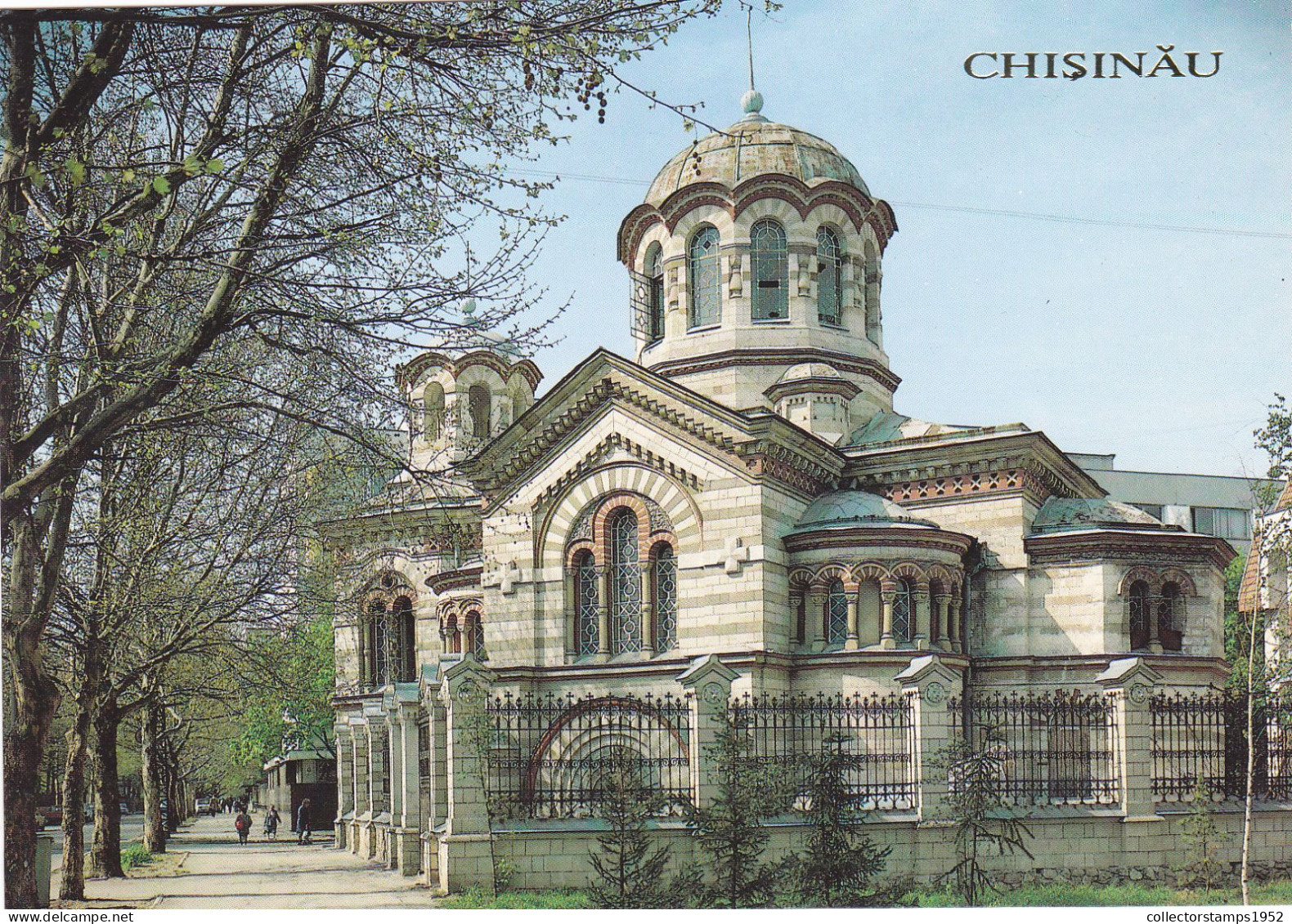 CHISINAU. CHURCH, ARHITECTURE , POSTCARD, MOLDOVA - Moldavie