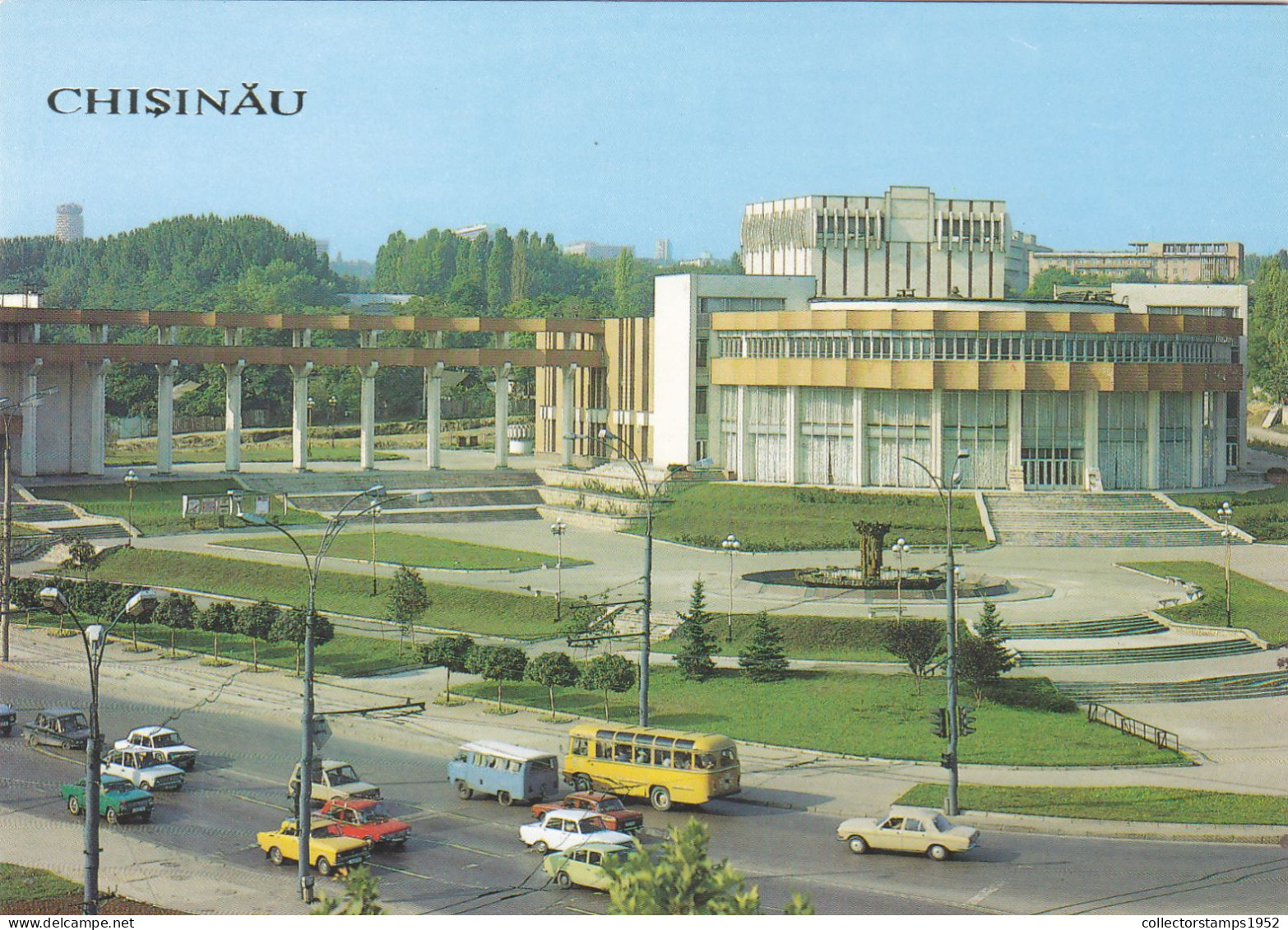 CHISINAU. PALACE, ARHITECTURE, POSTCARD, MOLDOVA - Moldavië