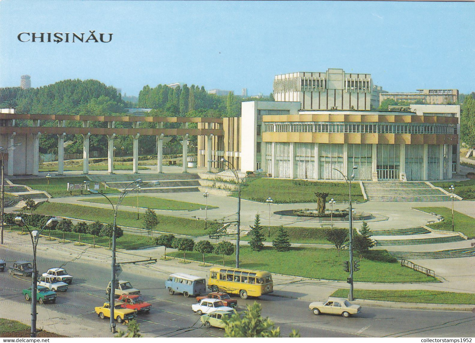 CHISINAU. PALACE, ARHITECTURE, POSTCARD, MOLDOVA - Moldavie