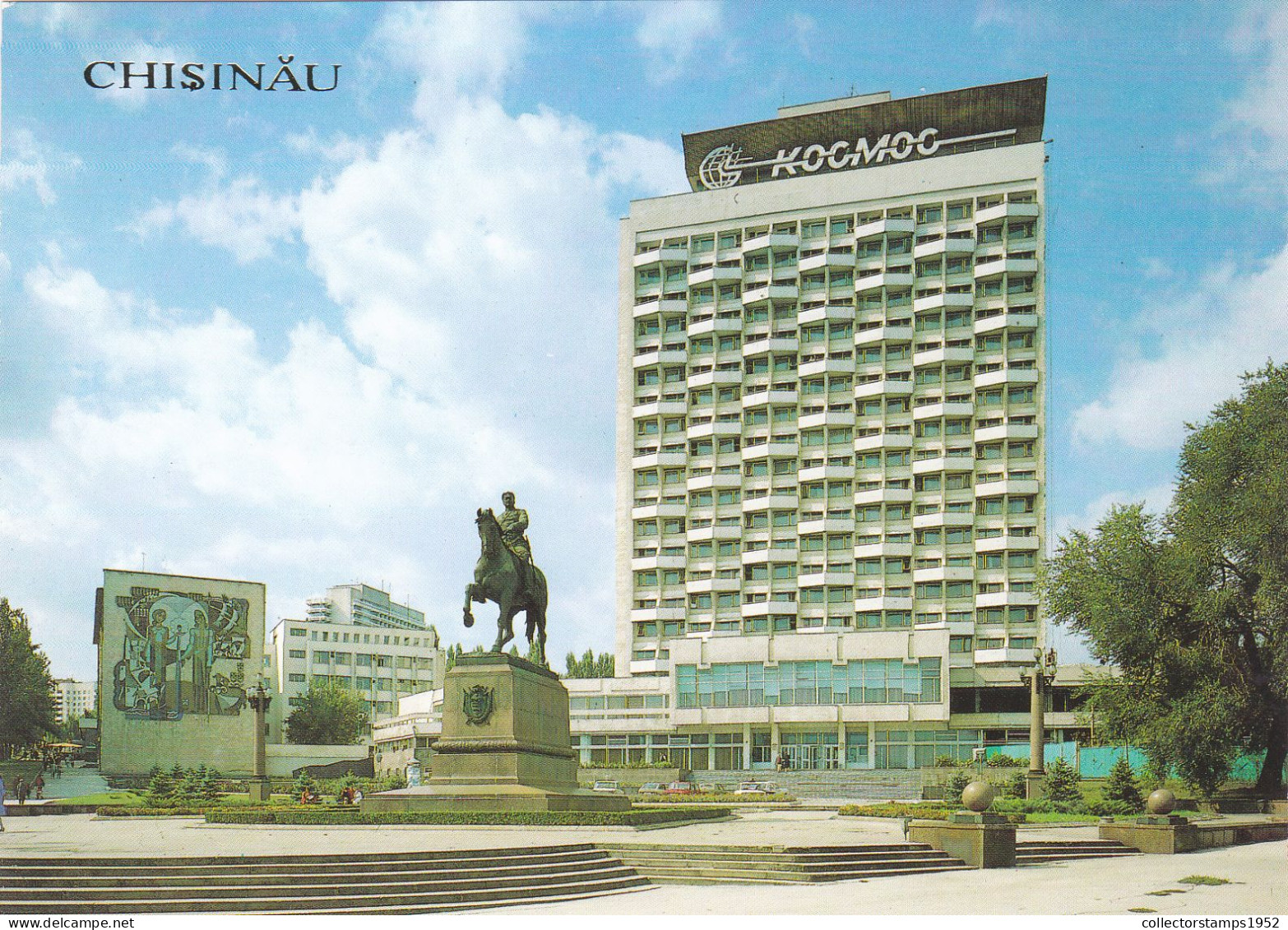 CHISINAU, HOTEL, ARHITECTURE, POSTCARD, MOLDOVA - Moldavië