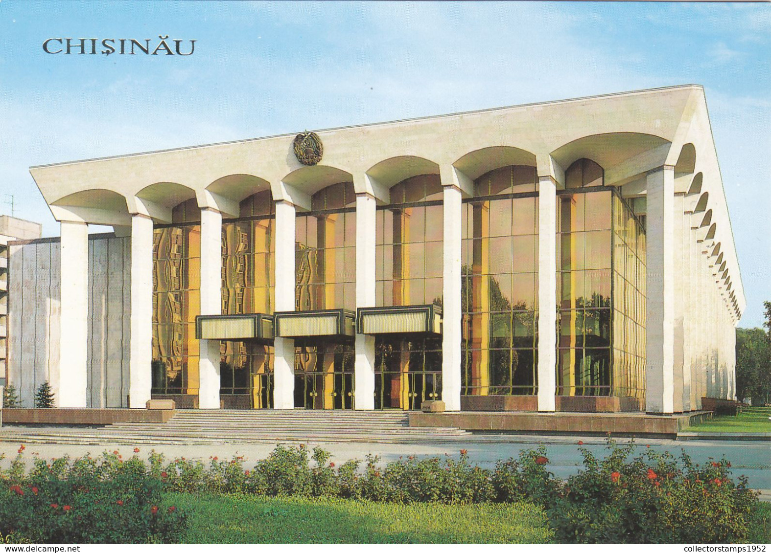 CHISINAU, ARHITECTURE, POSTCARD, MOLDOVA - Moldavie