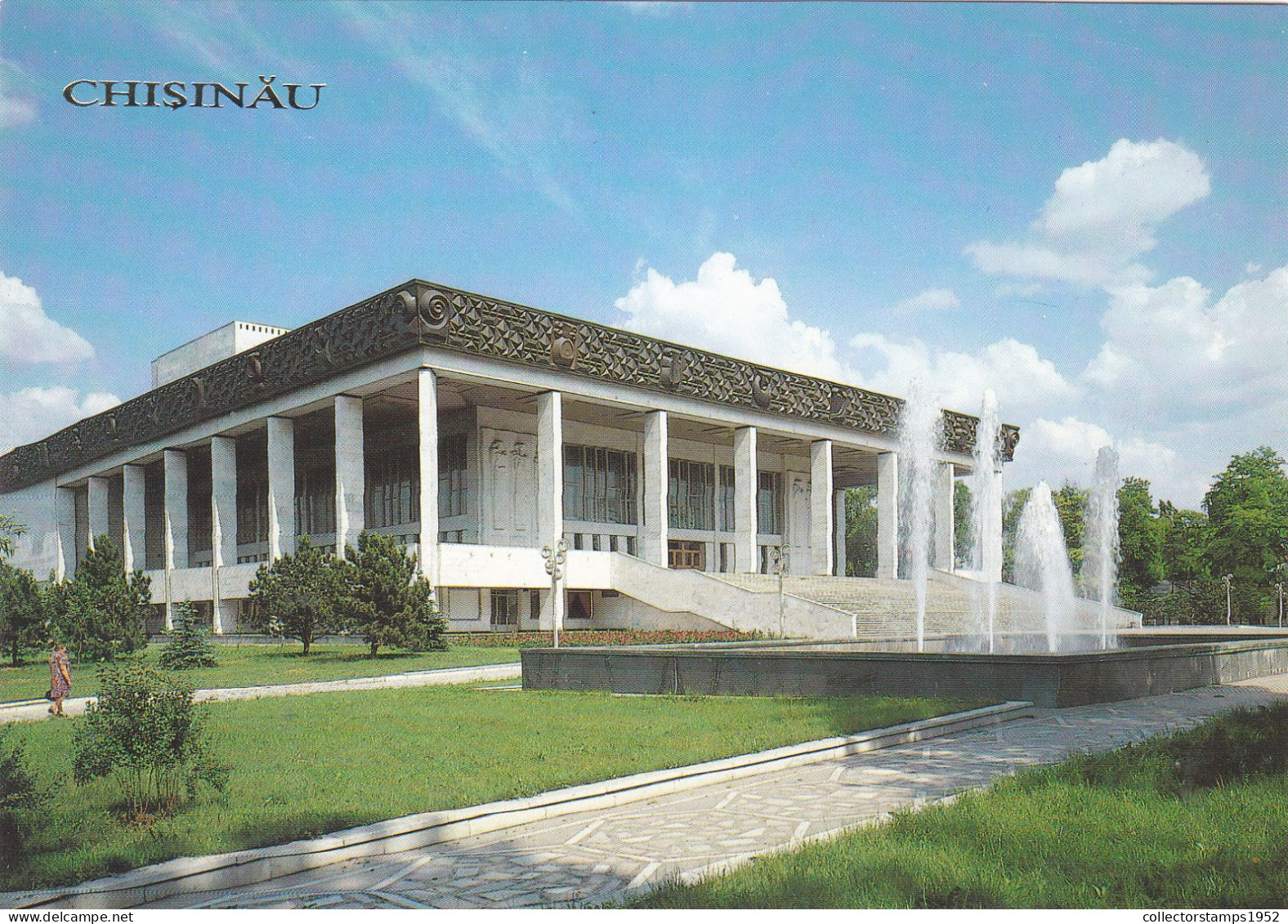 CHISINAU, THEATER, ARHITECTURE, POSTCARD, MOLDOVA - Moldova