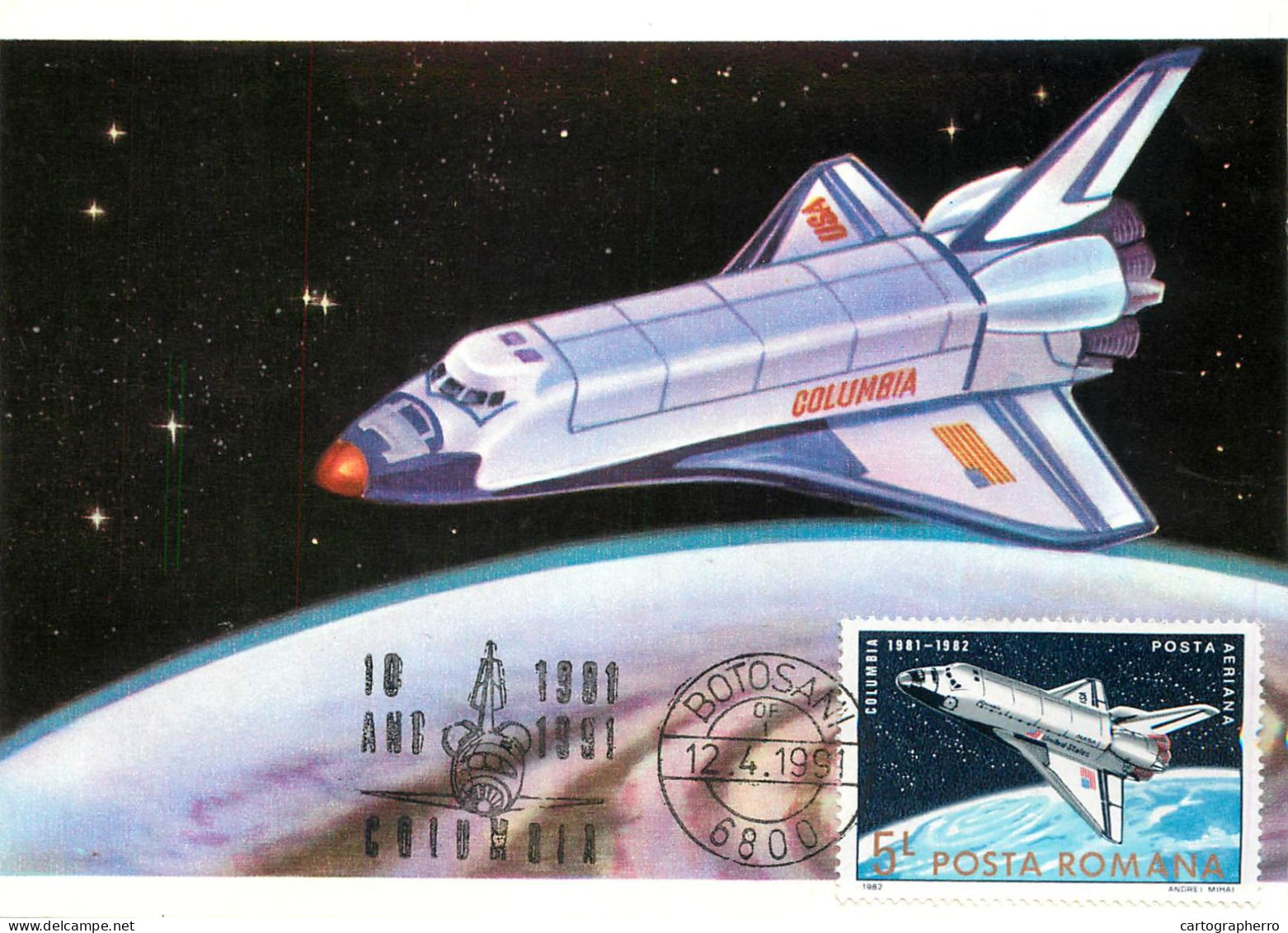 Postcard Space Ship Columbia USS - Espace