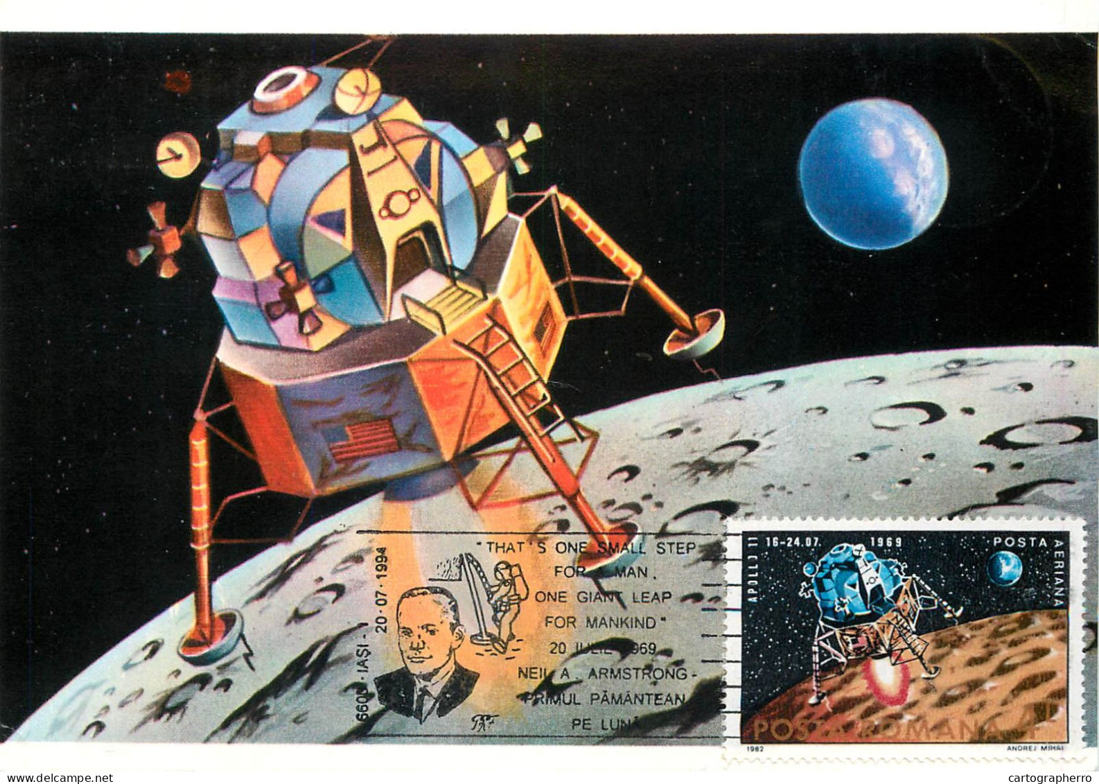 Space Postcard Romania Apollo 11 Lunar Module United States 1986 - Espace