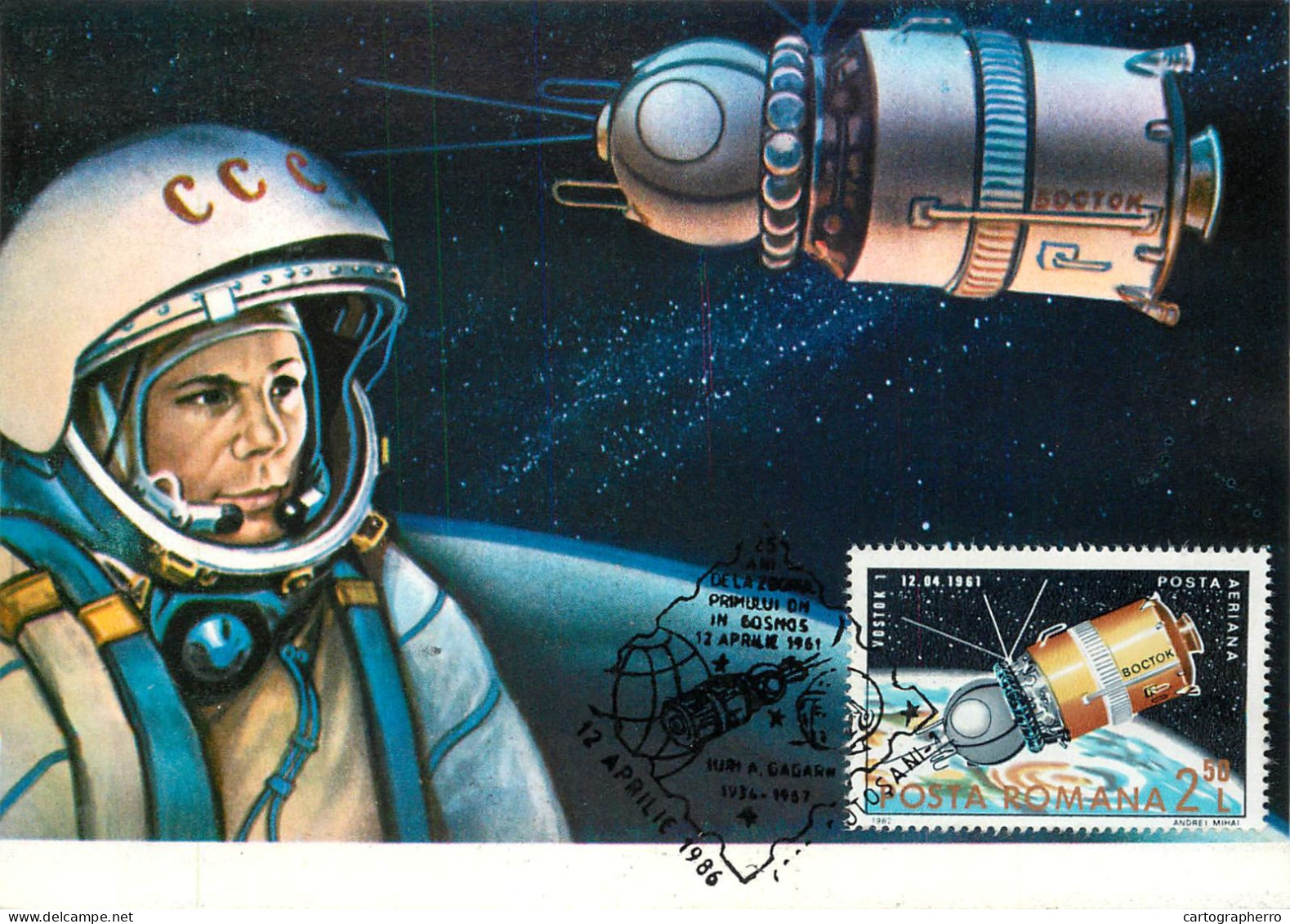 Space Postcard Romania Russia First Cosmonaut Iuri Gagarin Space Station Vostok 1 - Espace