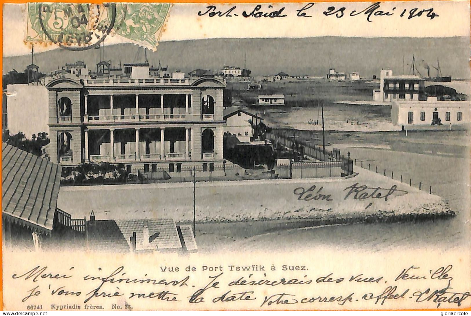 Aa0162 - FRENCH Port Said  EGYPT - POSTAL HISTORY - POSTCARD To FRANCE  1904 - Lettres & Documents