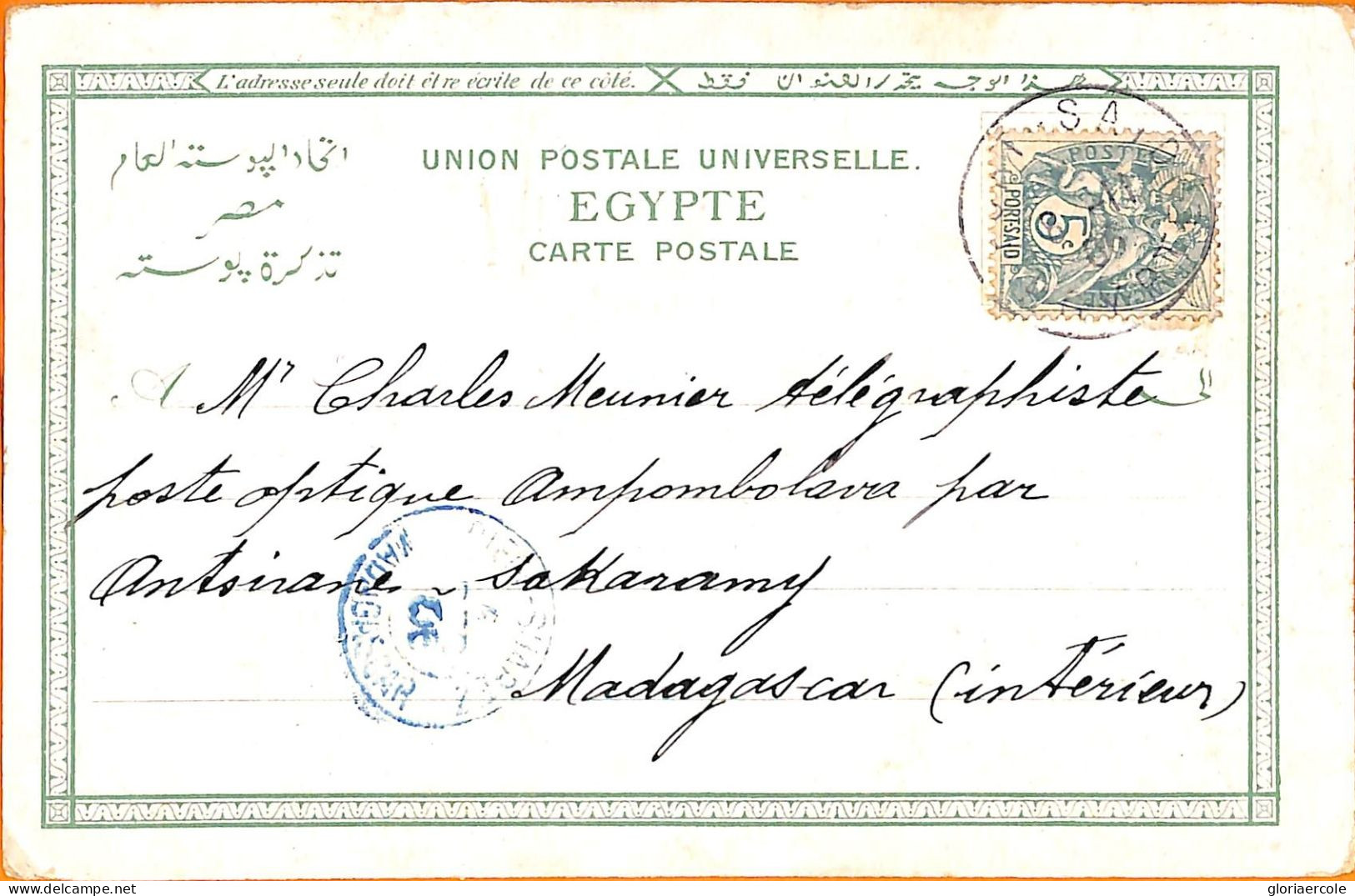 Aa0163 - FRENCH Port Said  EGYPT - POSTAL HISTORY - POSTCARD To MADAGASCAR  1906 - Lettres & Documents