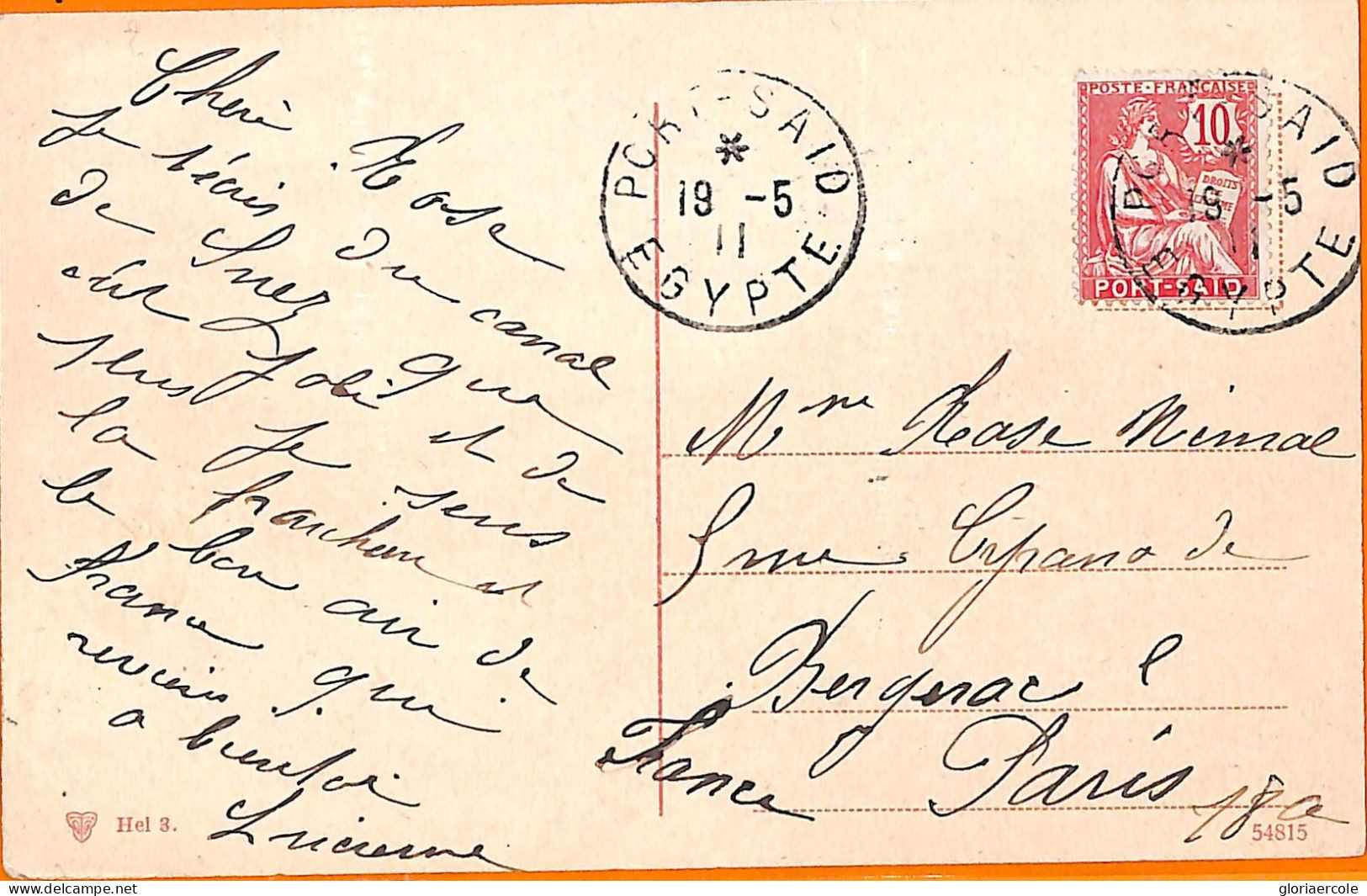 Aa0164 - FRENCH Port Said  EGYPT - POSTAL HISTORY - POSTCARD To FRANCE  1911 - Covers & Documents