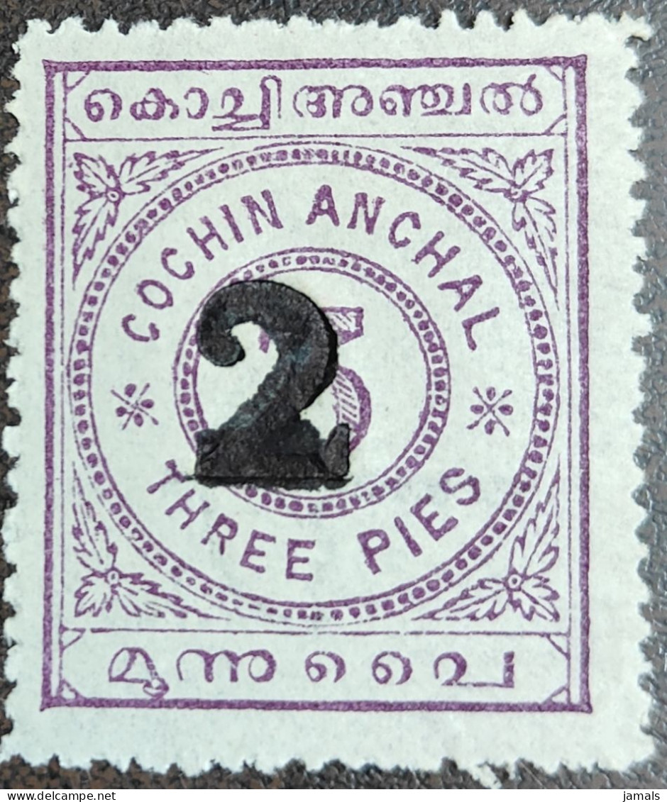 India Cochin State - Cochin
