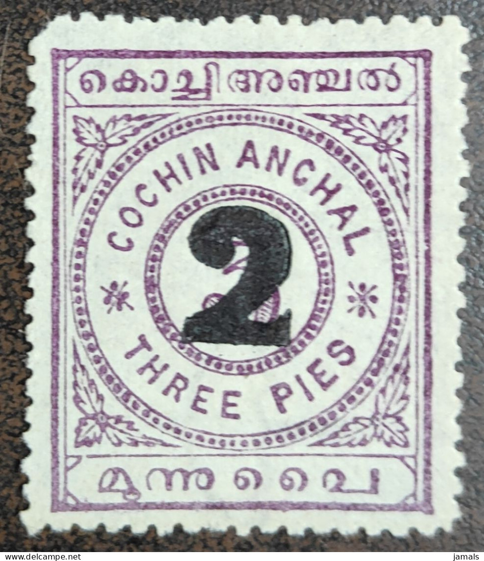 India Cochin State - Cochin