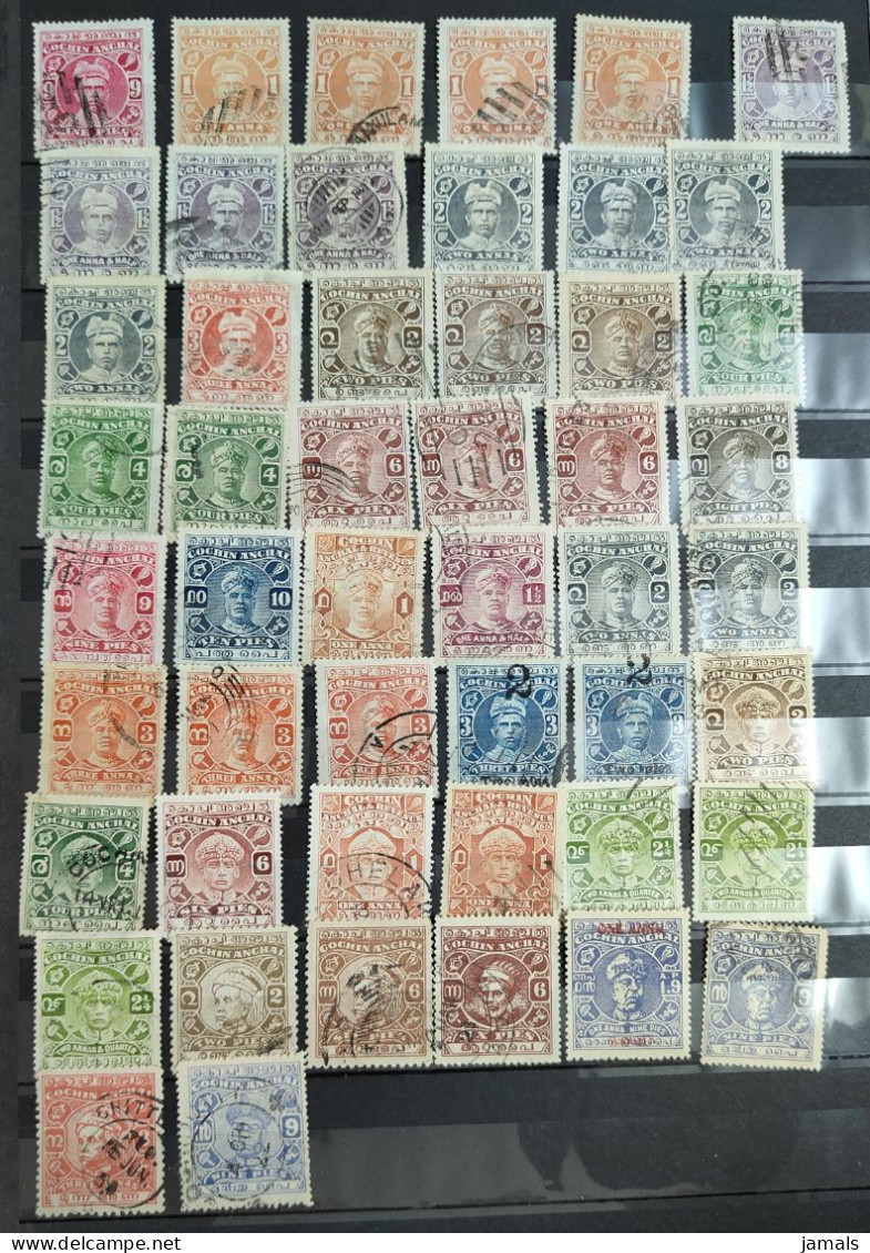 India Cochin State Used 167 Stamps - Cochin