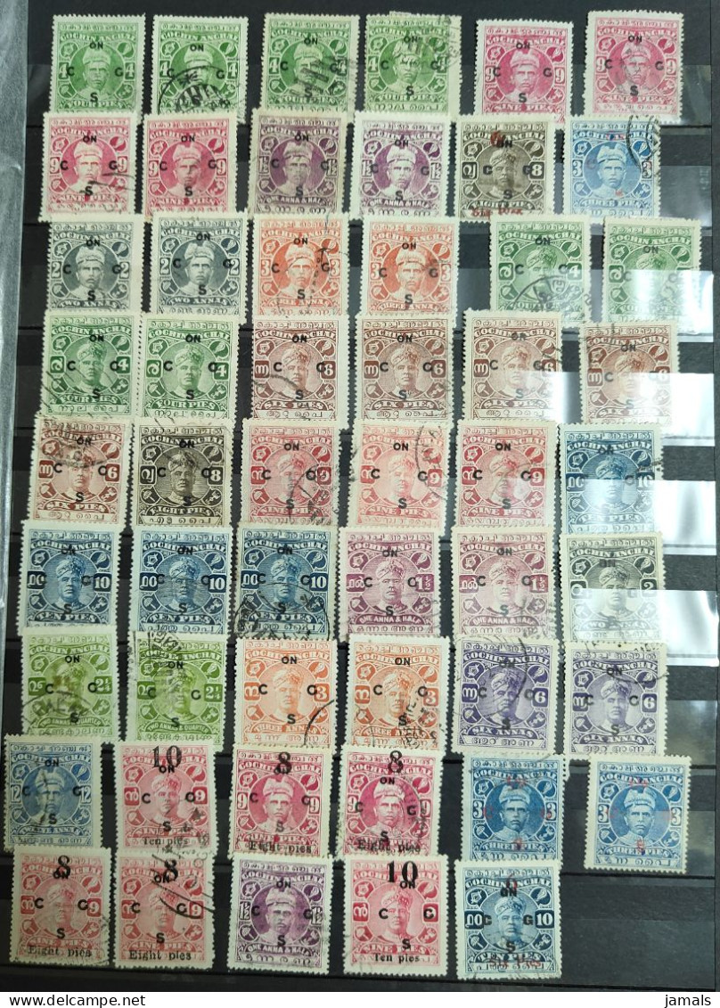 India Cochin State Used 167 Stamps - Cochin