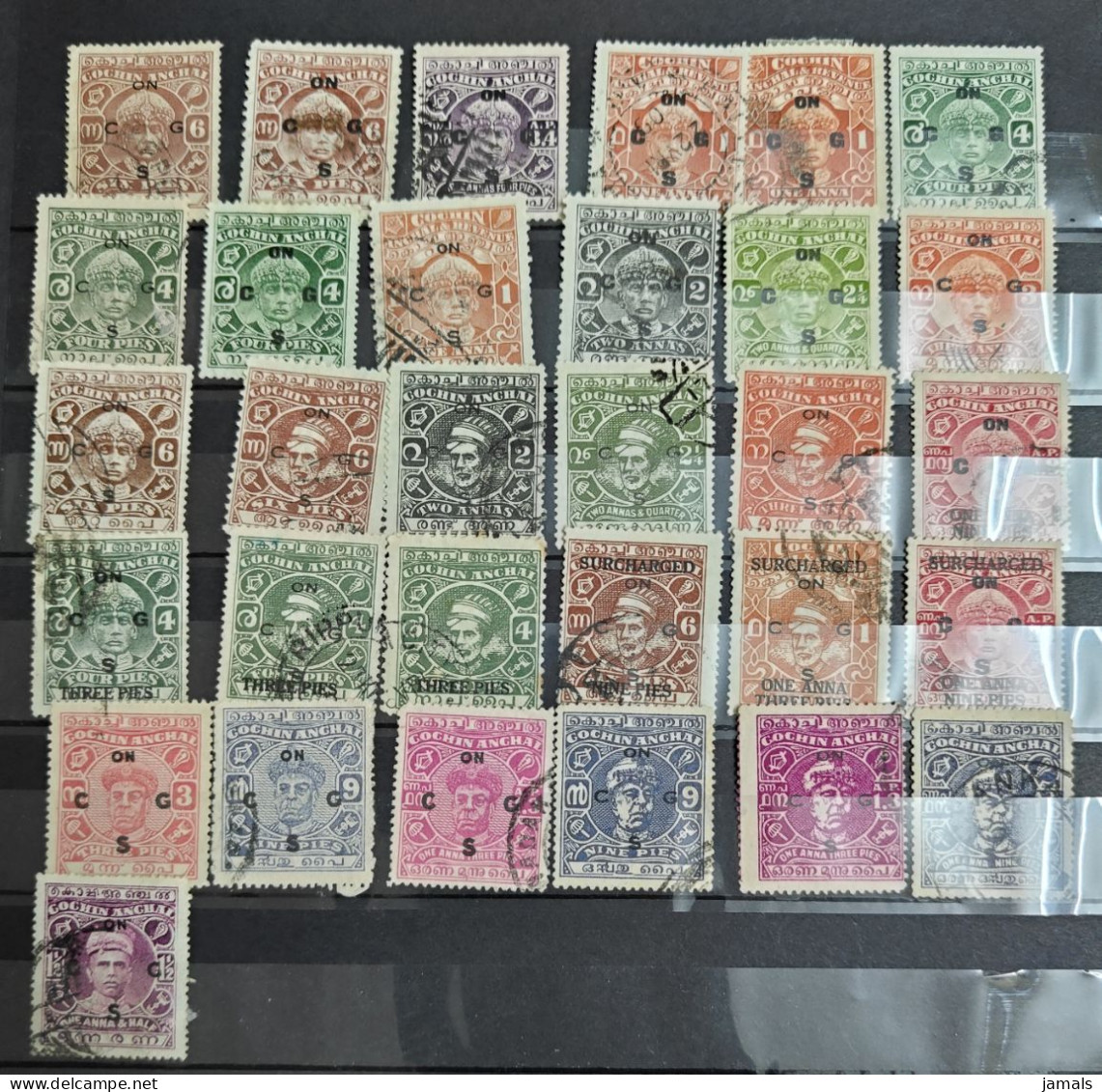 India Cochin State Used 167 Stamps - Cochin