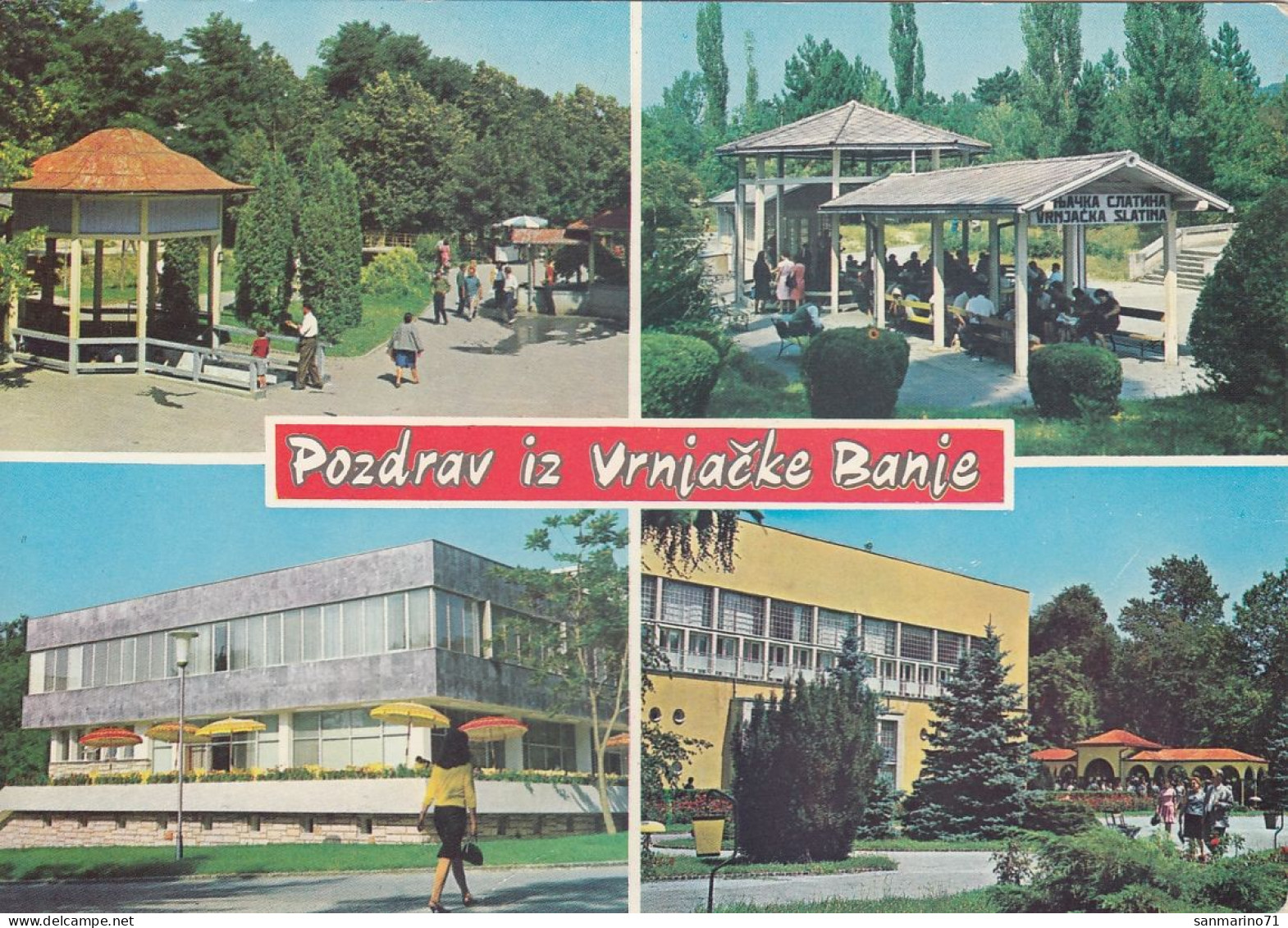 POSTCARD 761,Yugoslavia,Serbia,Vrnjačka Banja - Yougoslavie