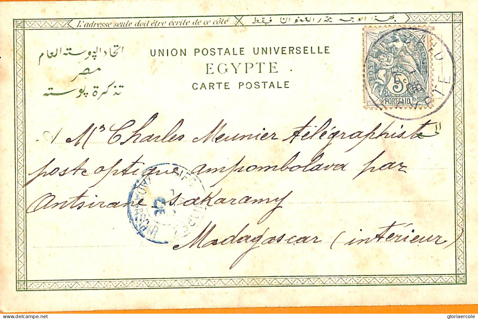 Aa0170 - FRENCH Port Said  EGYPT - POSTAL HISTORY - POSTCARD To MADAGASCAR  1906 - Storia Postale