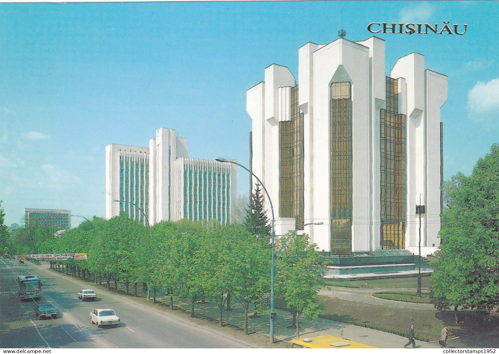 CHISINAU, PANORAMA, ARHITECTURE  POSTCARD, MOLDOVA - Moldavie