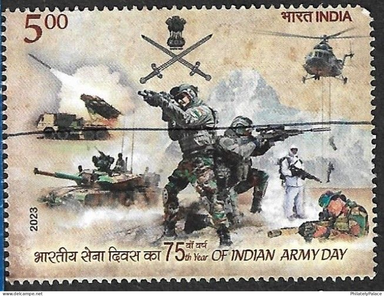 India 2023 Army,Helicopter,Arjun Tank MK III,Gun,Sword,Sniper,Paratroopers,Rocket, War Used PEN Cancelled, Inde Indien - Gebraucht