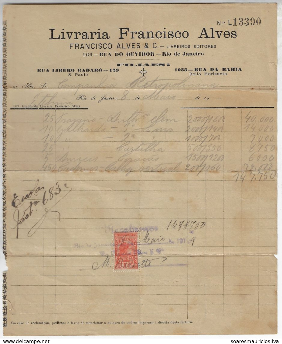 Brazil 1919 Francisco Alves Bookstore Invoice In Rio De Janeiro National Treasury Tax Stamp 300 Reis - Cartas & Documentos