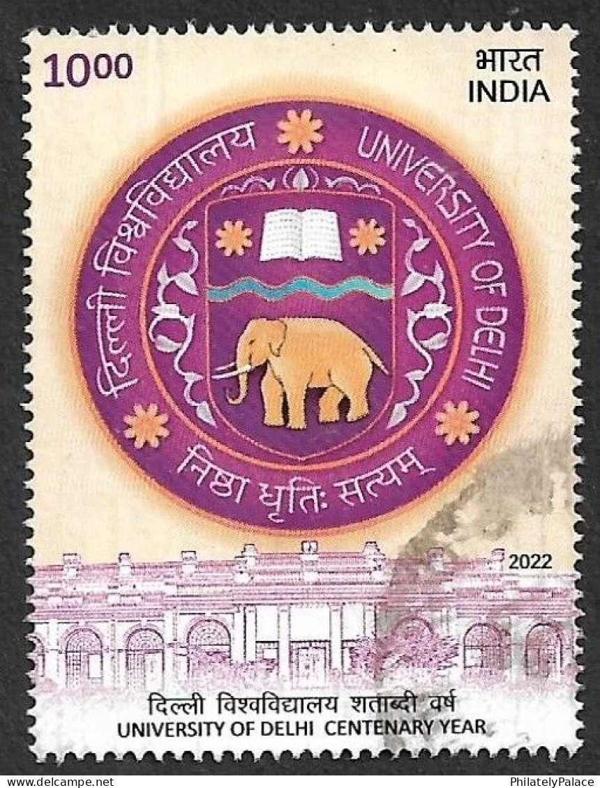 India 2022 University Of Delhi Centenary Year Elephant, Animal ,Book, Flower, Education, Used (**) Inde Indien - Used Stamps