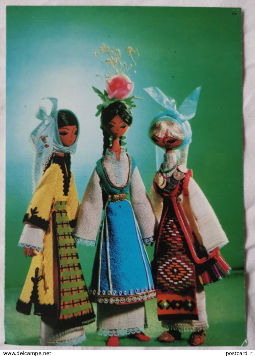 Bulgarian Women In Traditional Bulgarian Costumes {b1} - Bulgaria