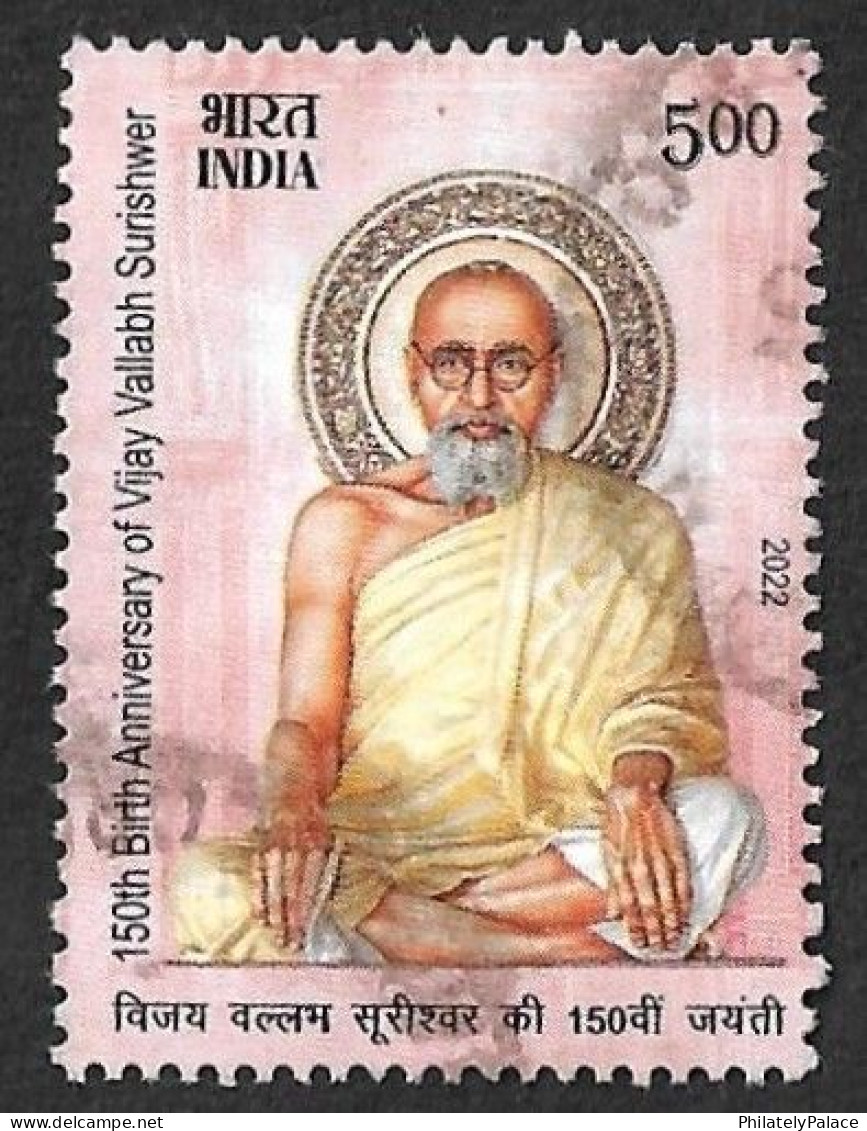 INDIA 150th Birth Anniversary Of Vijay Vallabh Surishwer, Jainism ,Jain Monk,1V Stamp Used (**) Inde Indien - Usados