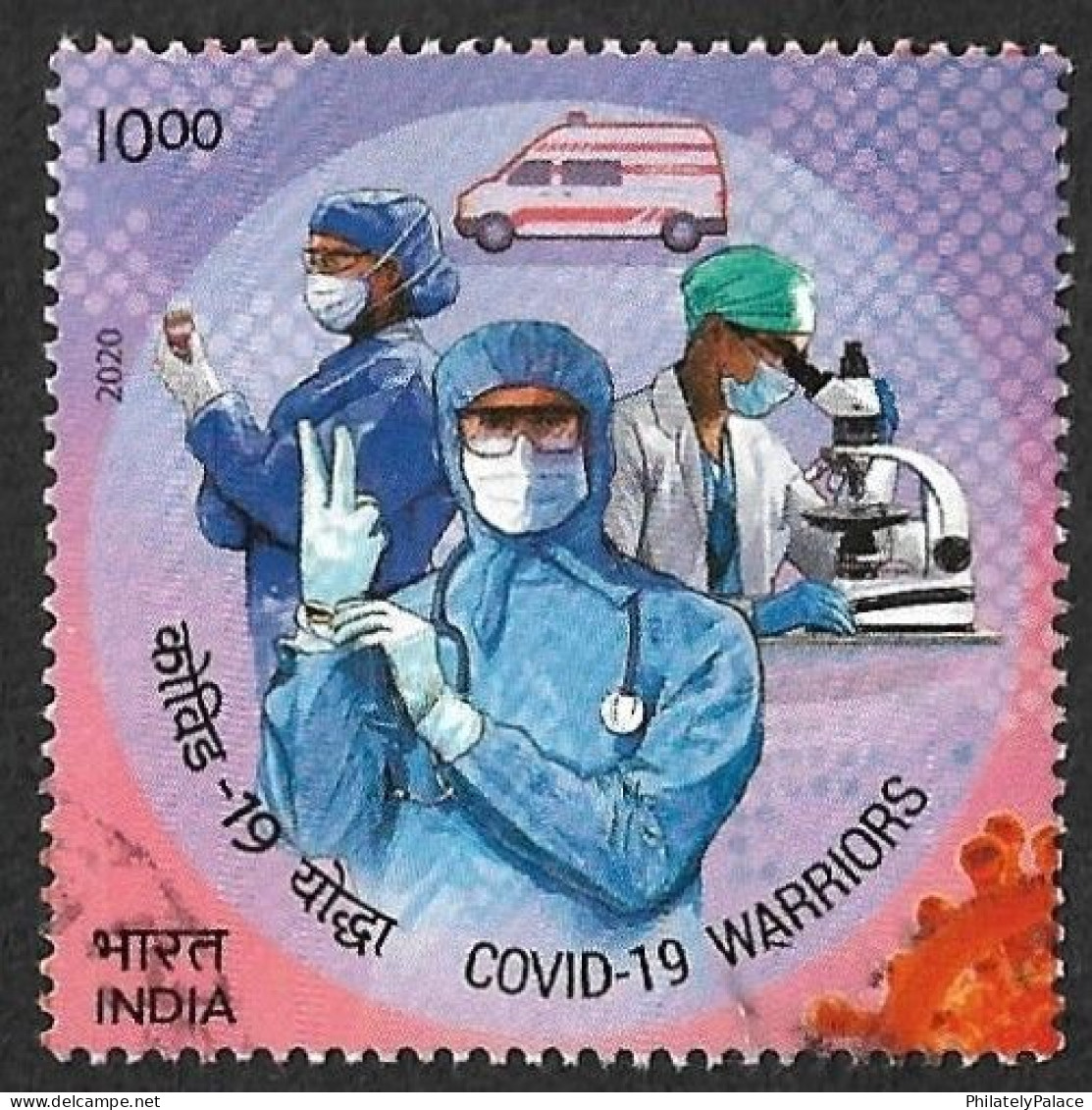 India 2020 COVID-19 Warriors, Coronavirus, Health, Vaccination,Ambulance,Transport,Microscope, Used (**) Inde Indien - Used Stamps