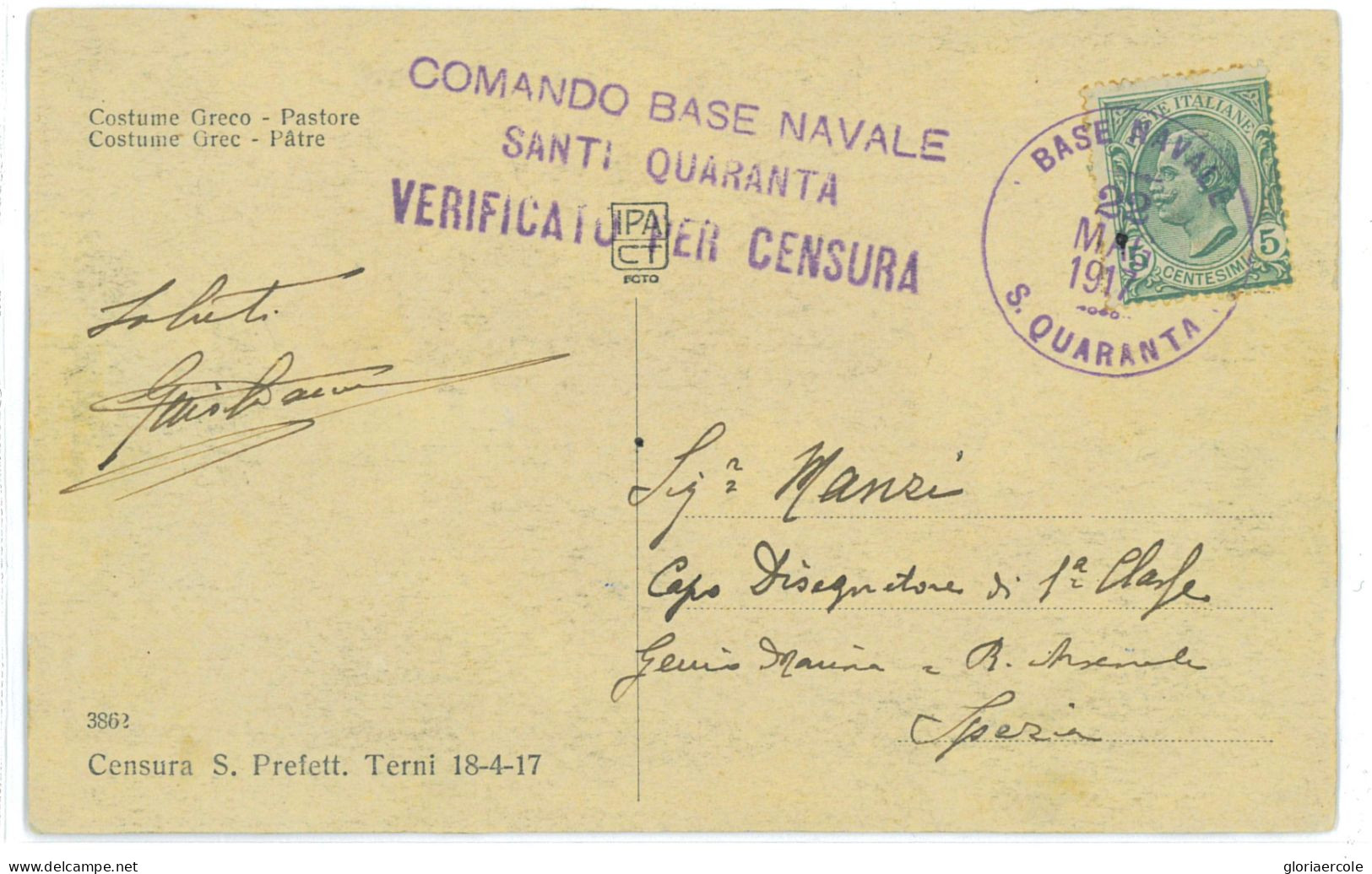 P2089 - ALBANIA , 1917 FROM SANTI QUARANTA . VERY RARE CANCELLATION - Albanië