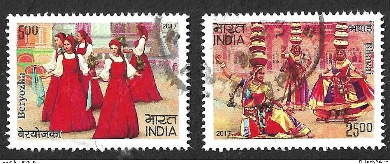 India 2017 Joint Issue With Russia, Traditional Dance, Art,Culture, 2v Used (**) Inde Indien - Gebraucht