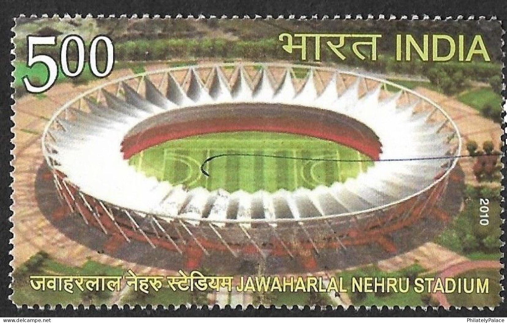 India 2010 Commonwealth Games, Jawaharlal Nehru,Delhi,Sports,Games, Used PEN Cancelled (**) Inde Indien - Usados