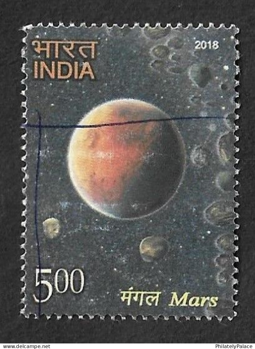 India 2018 The Solar System, Space, Science, Mars, Astroid, Used PEN Cancelled (**) Inde Indien - Usados