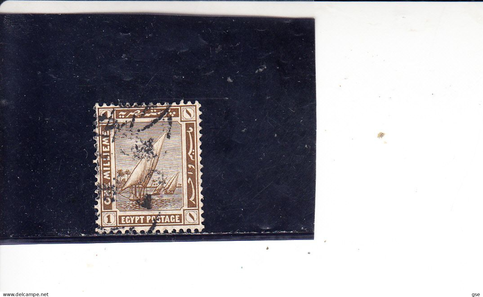 EGITTO 1920-2 - Yvert 55° - Serie Corrente - Vela - Used Stamps