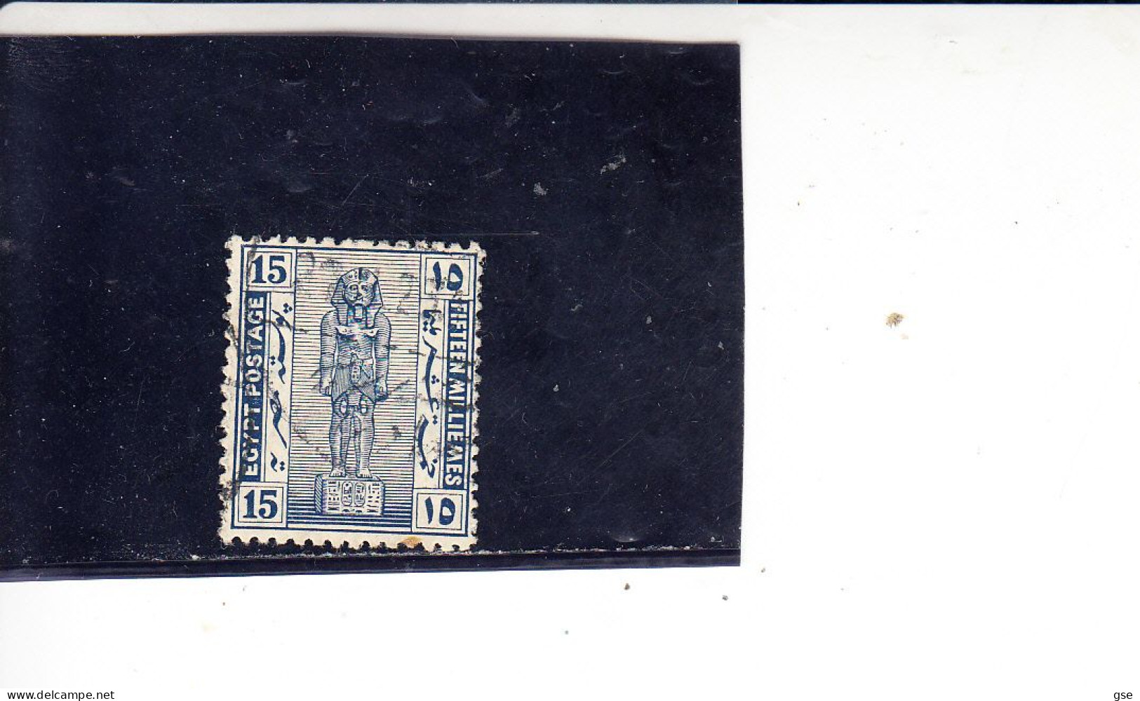 EGITTO 1920-2 - Yvert 64° - Serie Corrente - Archeologia - Used Stamps