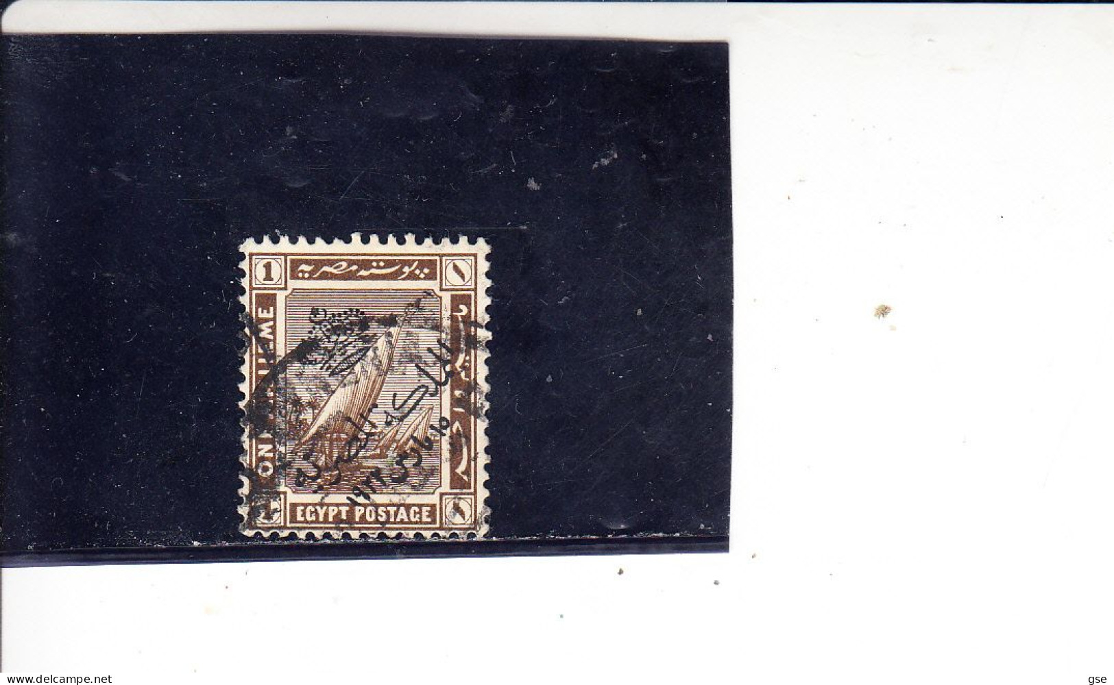 EGITTO 1920-2 - Yvert 69° - Serie Corente - Used Stamps