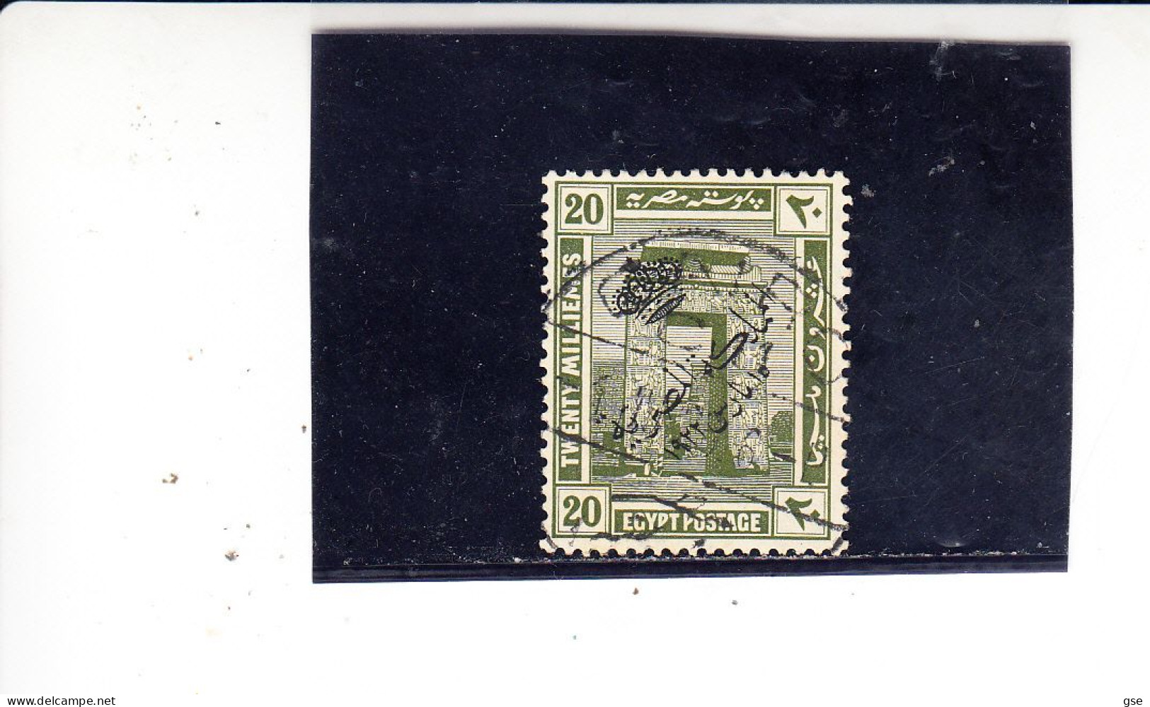 EGITTO 1922 - Yvert 77° -  Serie Corrente - Archeologia - Used Stamps