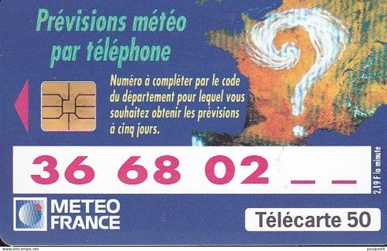 F555 - 05/1995 - MÉTÉO FRANCE - 50 SO3 - 1995