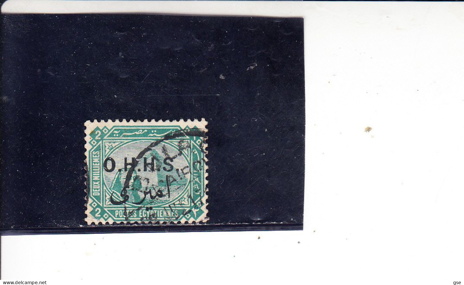 EGITTO 1915 - Yvert   Servizio   10° - Dienstzegels