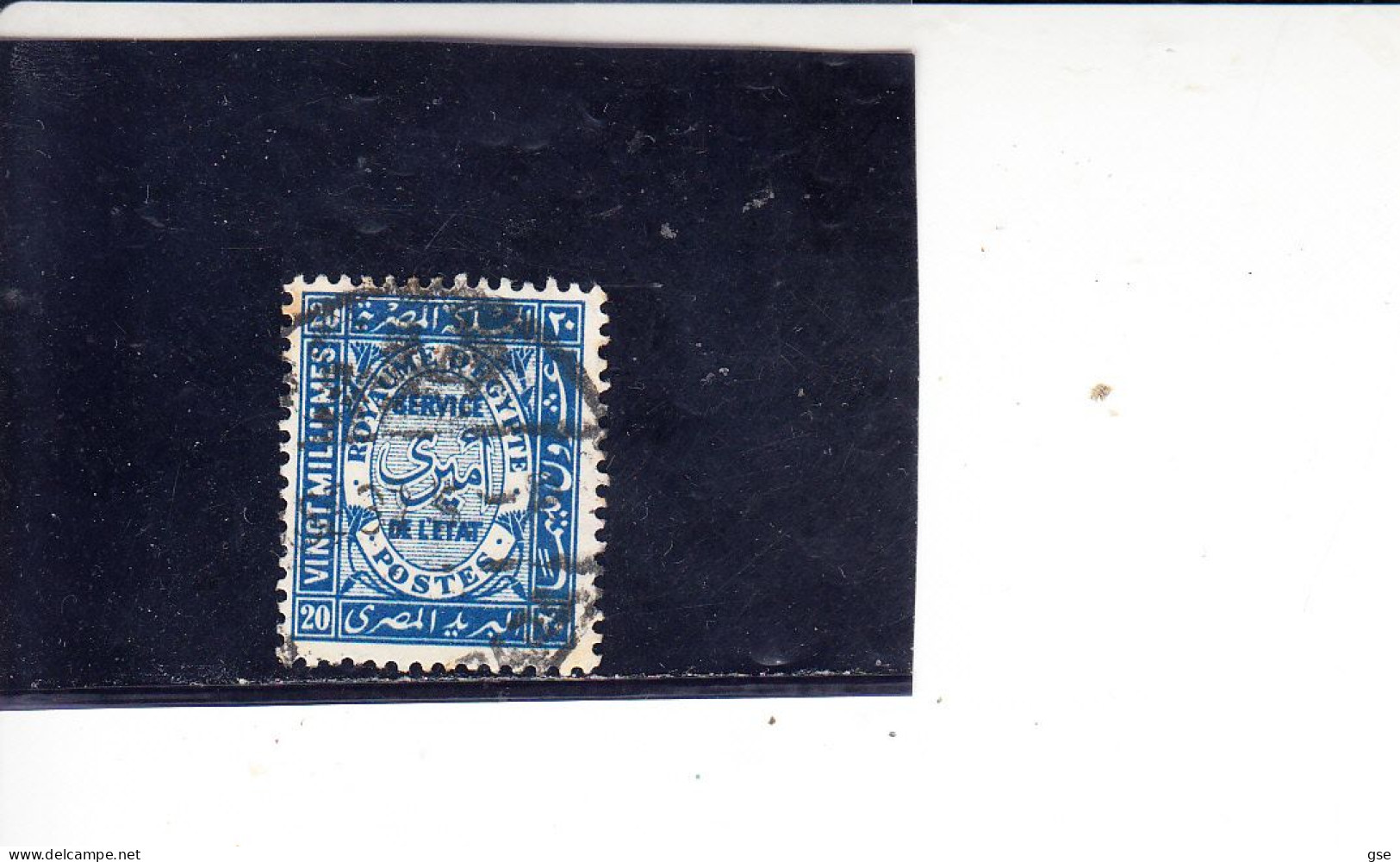 EGITTO 1926-35 - Yvert   - Taxe  44° - Dienstmarken