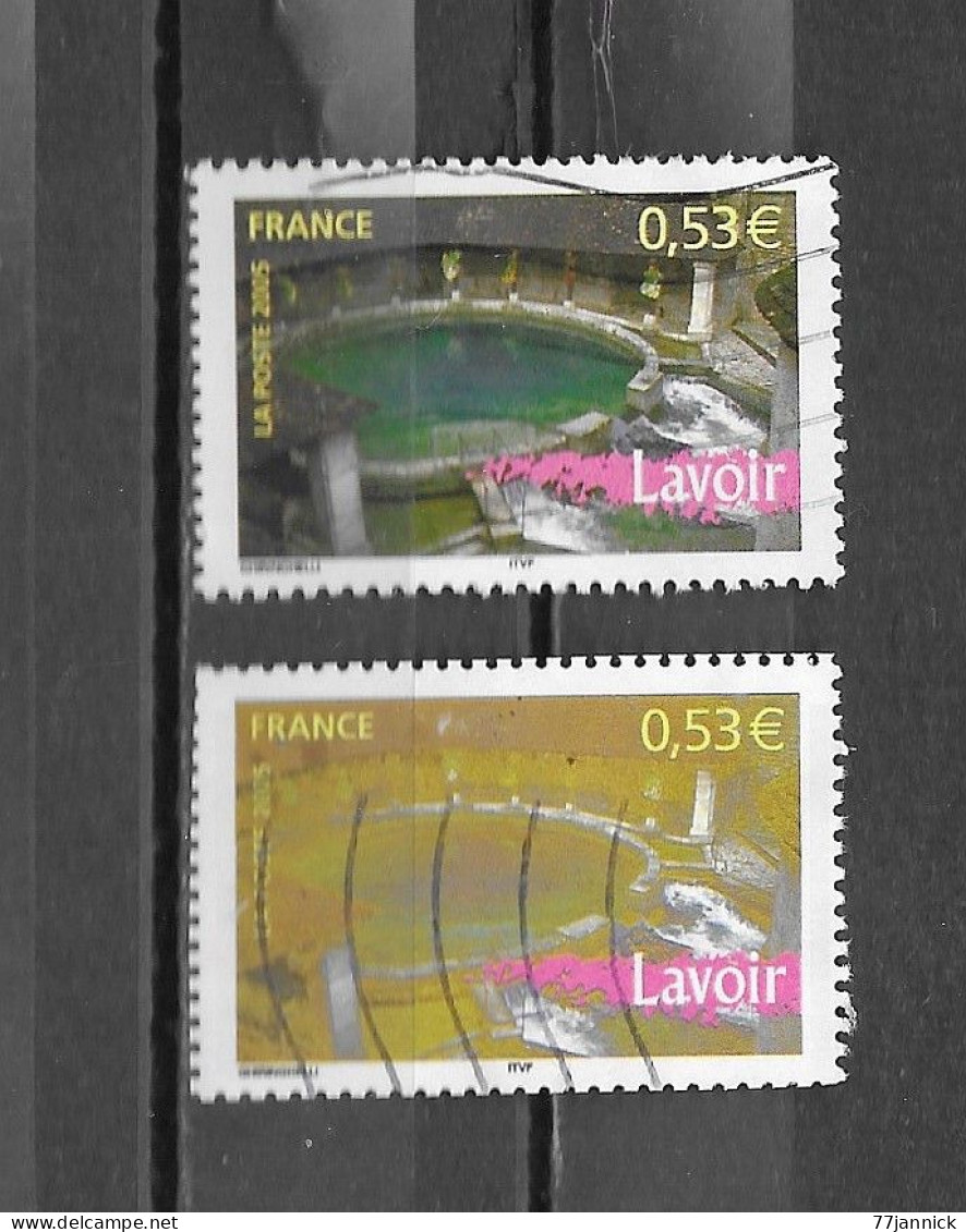 VARIETEE DE COULEUR N° 3817  OBLITERE - Used Stamps