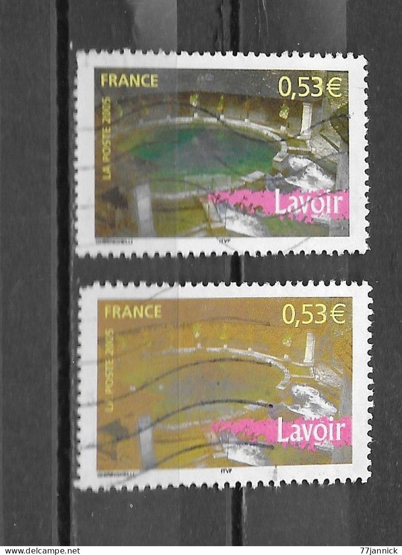 VARIETEE DE COULEUR N° 3817  OBLITERE - Used Stamps