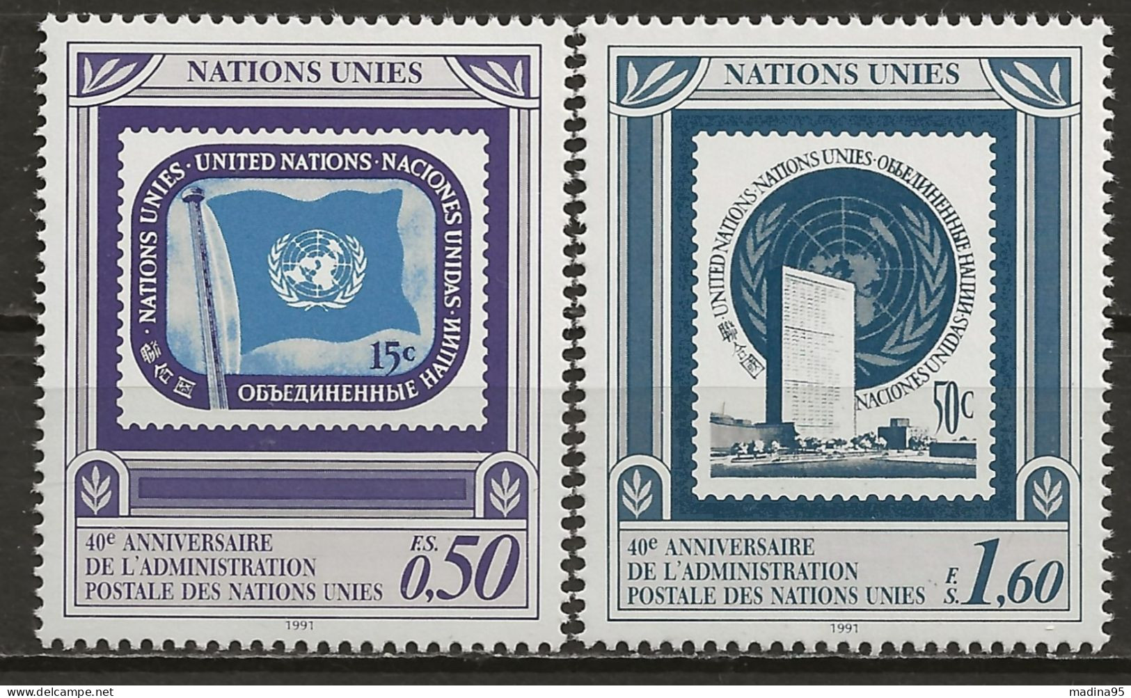 NATIONS-UNIES - GENEVE: **, N° YT 214 Et 215, TB - Unused Stamps