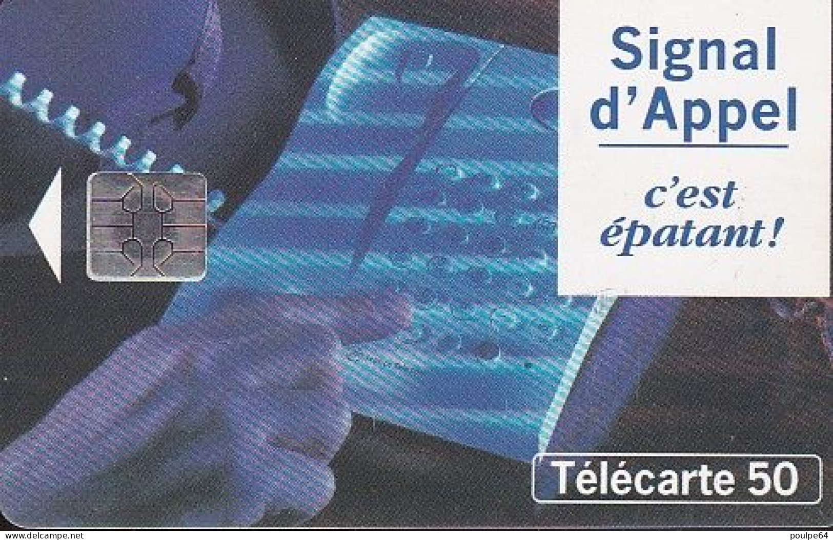 F562A - 06/1995 - SIGNAL D'APPEL - 50 SO5 - 1995
