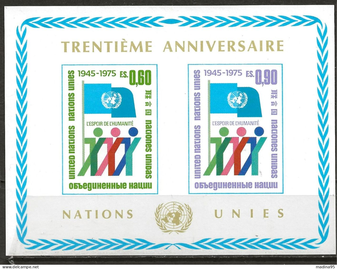 NATIONS-UNIES GENEVE: **, BF N° YT 1, TB - Blocks & Sheetlets