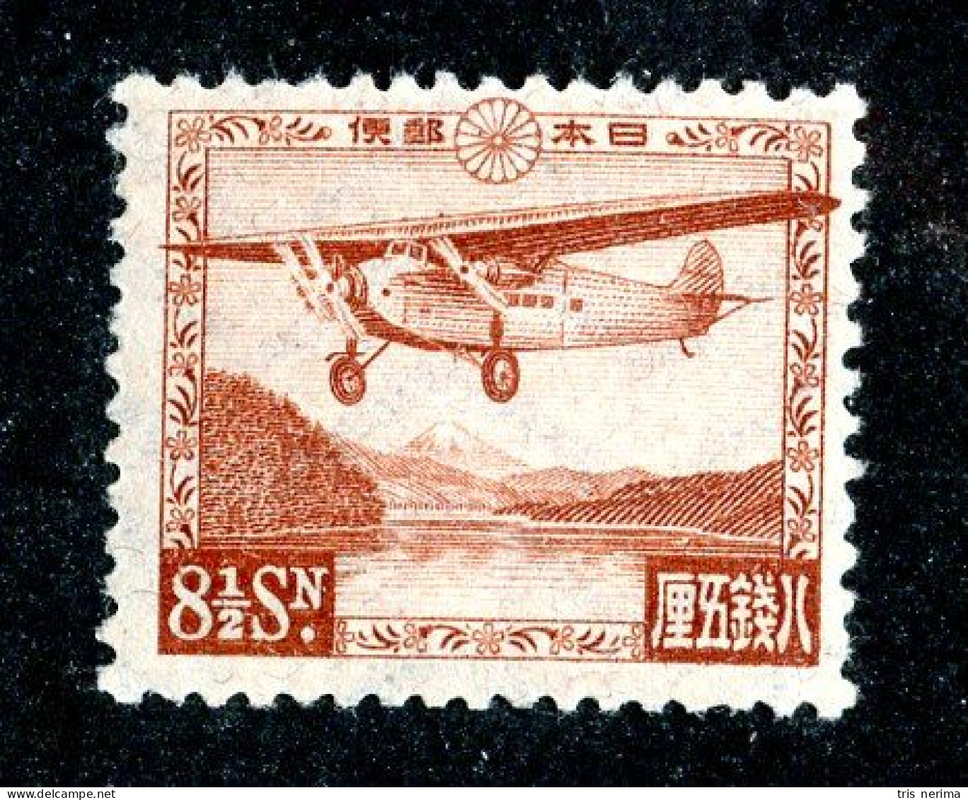 1300 Wx Japan 1929 Scott # C3 MVLH* Cat.$45. (offers Welcome) - Luftpost