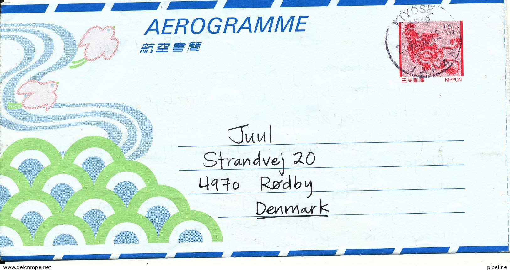 Japan Aerogramme Sent To Denmark 24-7-2000 - Corréo Aéreo