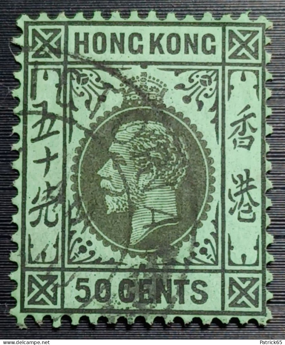 Hong Kong 1921 Yv.nr.127  Used - Gebruikt