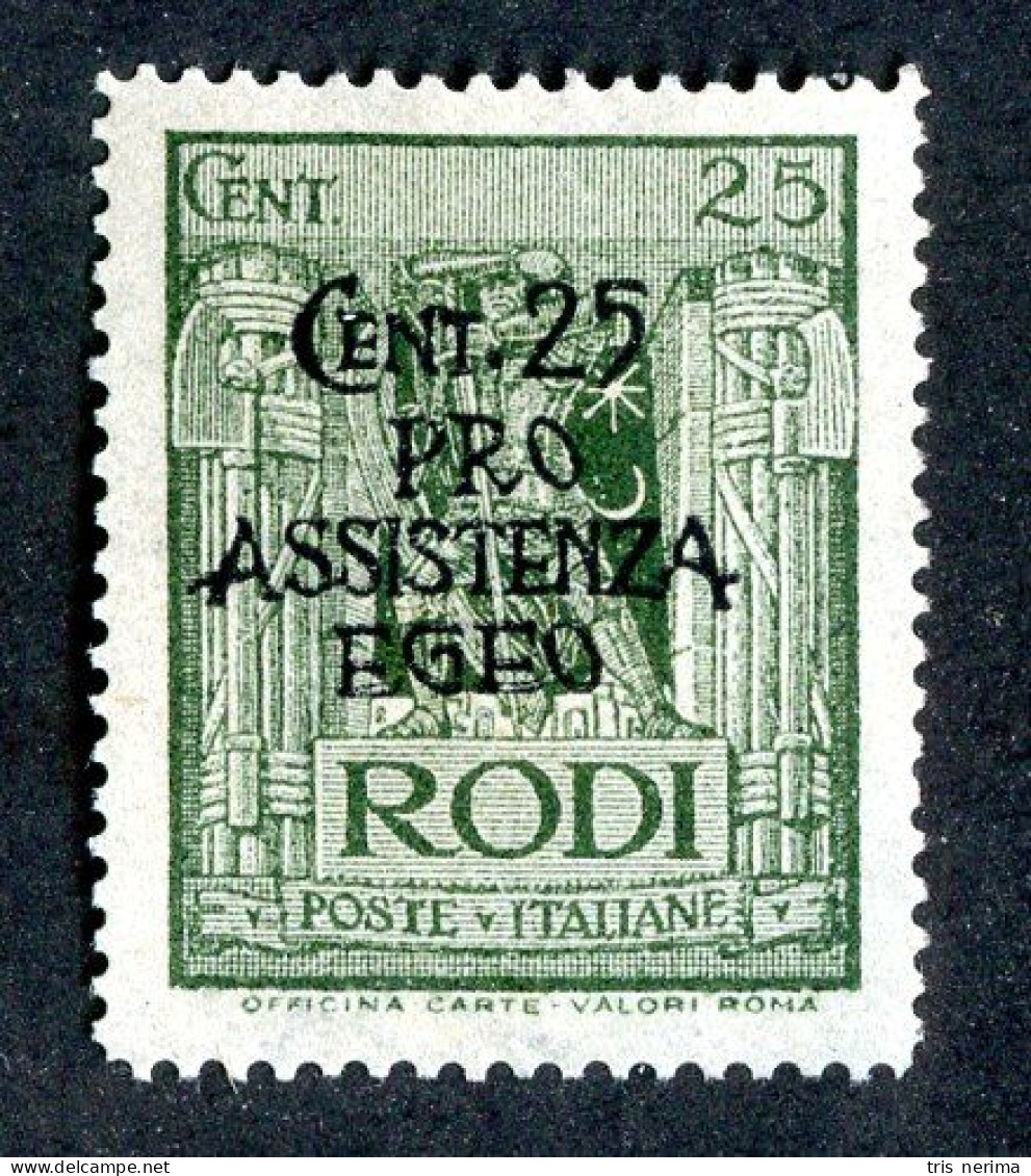 1315 Wx Italy 1943 Scott # B4 M* Cat.$3.75 (offers Welcome) - Ägäis (Rodi)