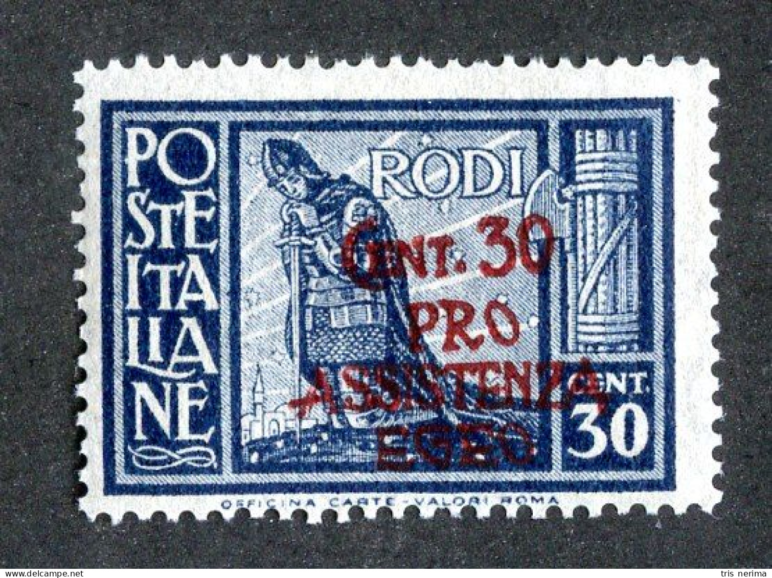 1316 Wx Italy 1943 Scott # B5 M* Cat.$6. (offers Welcome) - Egeo (Rodi)