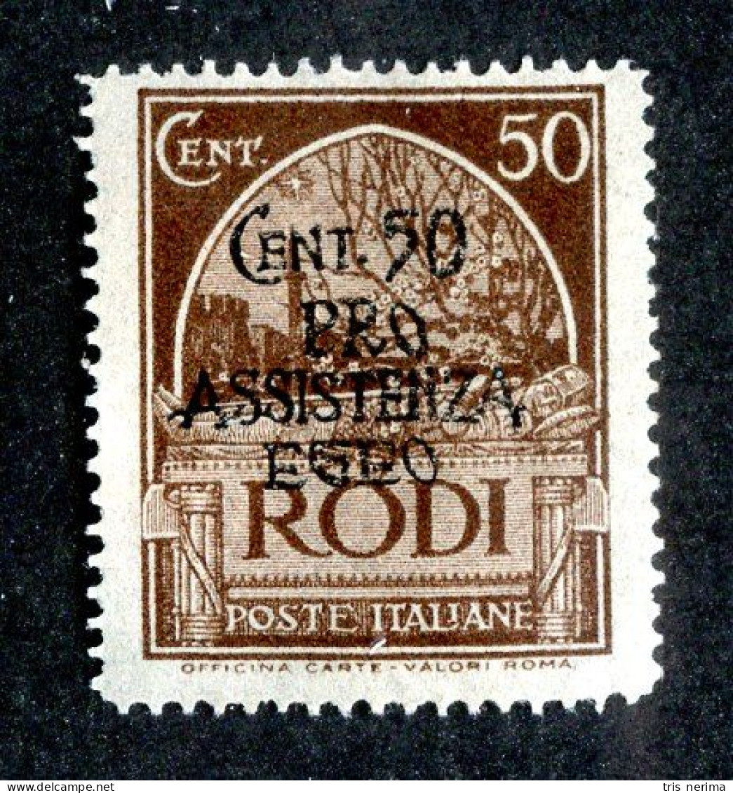 1317 Wx Italy 1943 Scott # B6 M* Cat.$6. (offers Welcome) - Egée (Rodi)